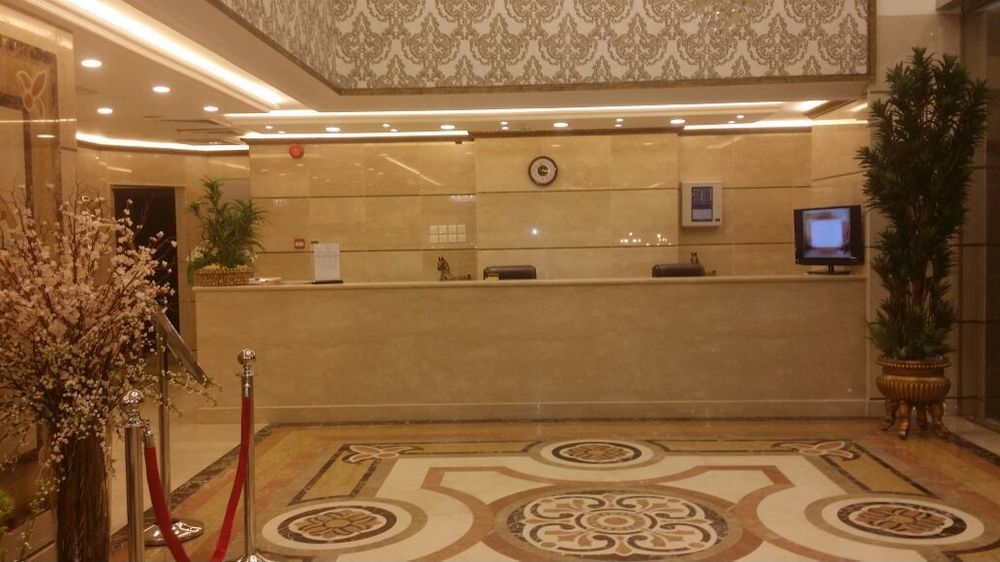 Reefaf Al Hayat Hotel Mecca Екстер'єр фото